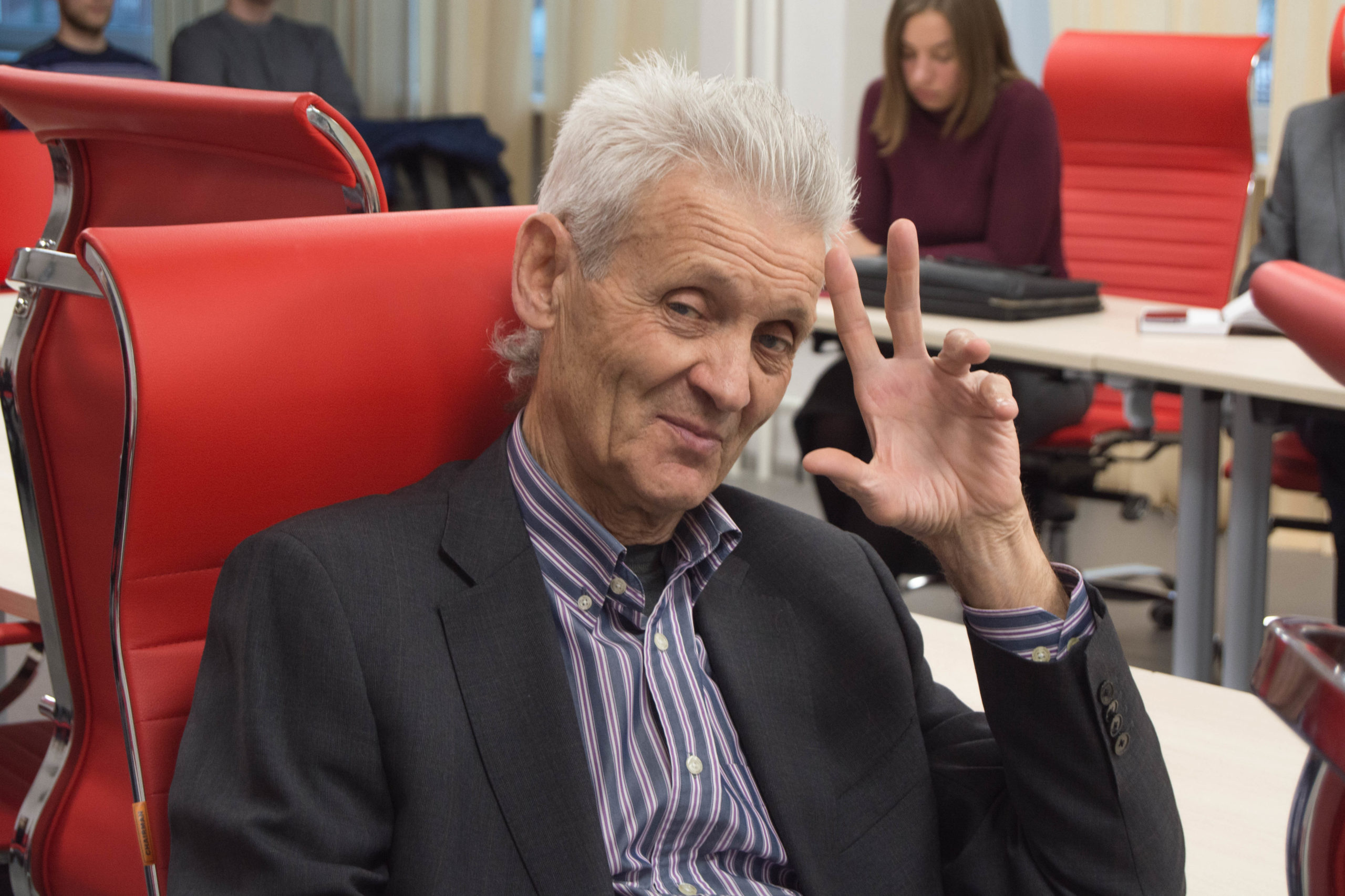 IV семинар по цифровизации образования