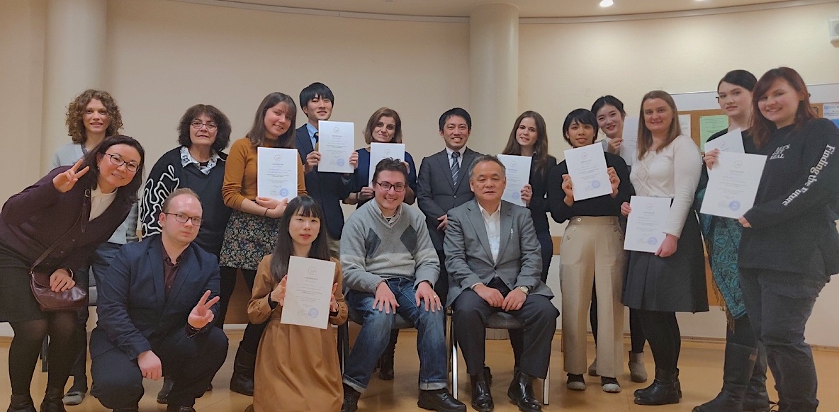 международный магистерский круглый стол