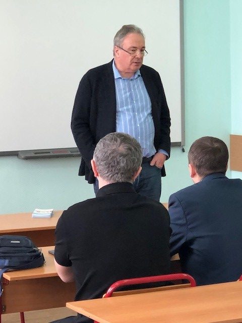 А.М. Кондаков