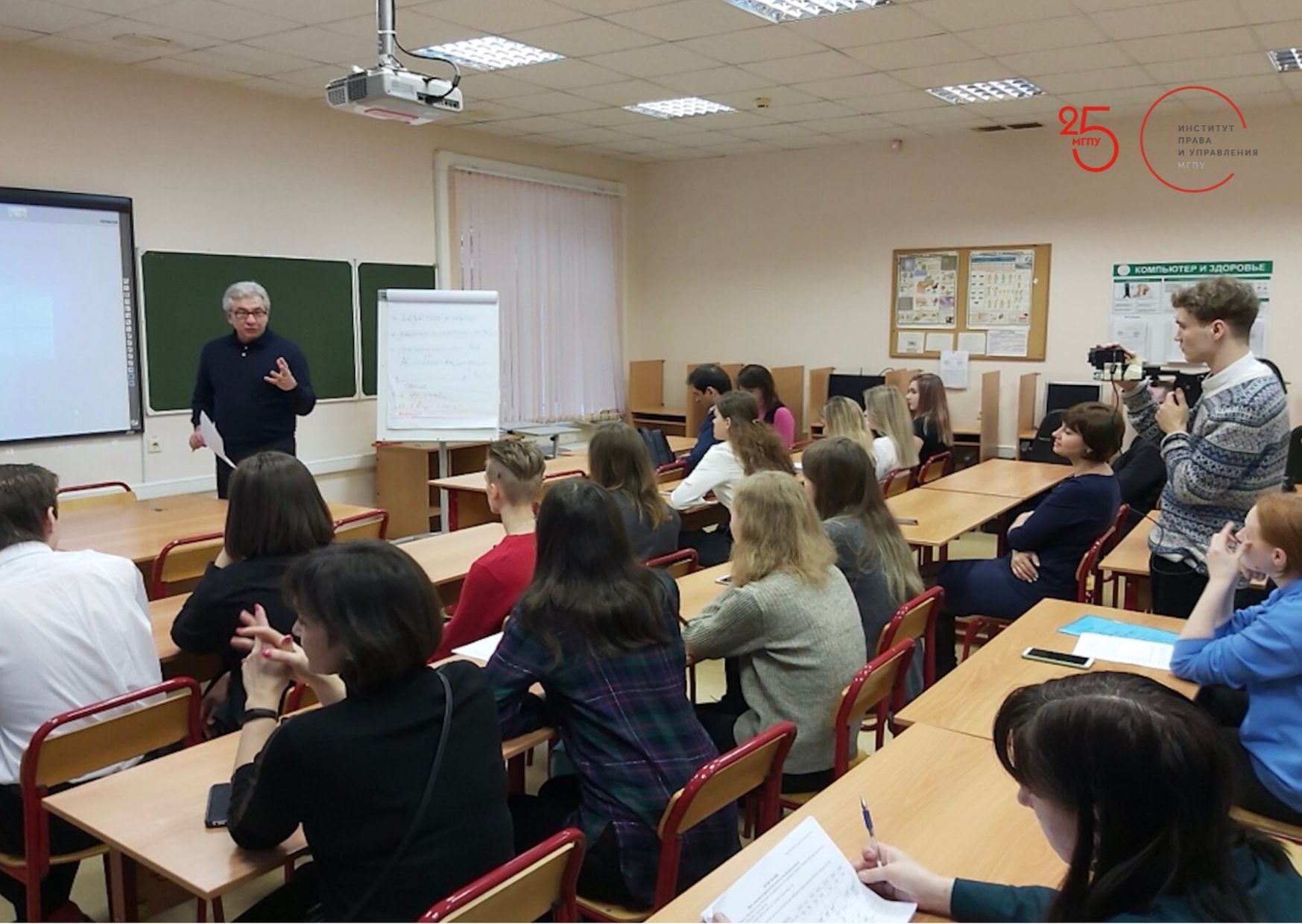 Юные проектировщики