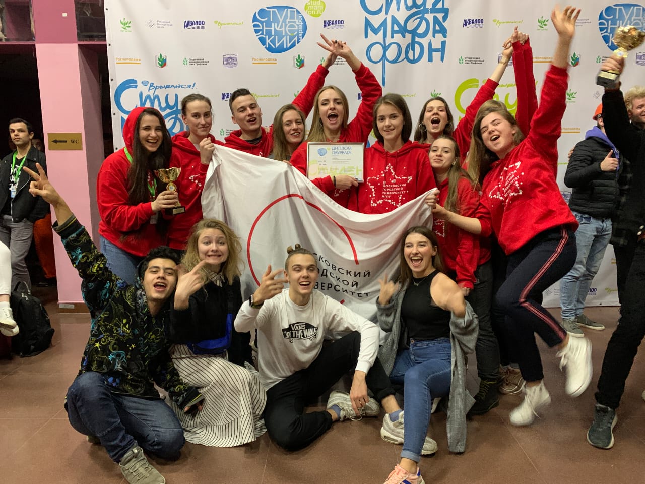 Команда МГПУ заняла три призовых места на фестивале в г. Сочи