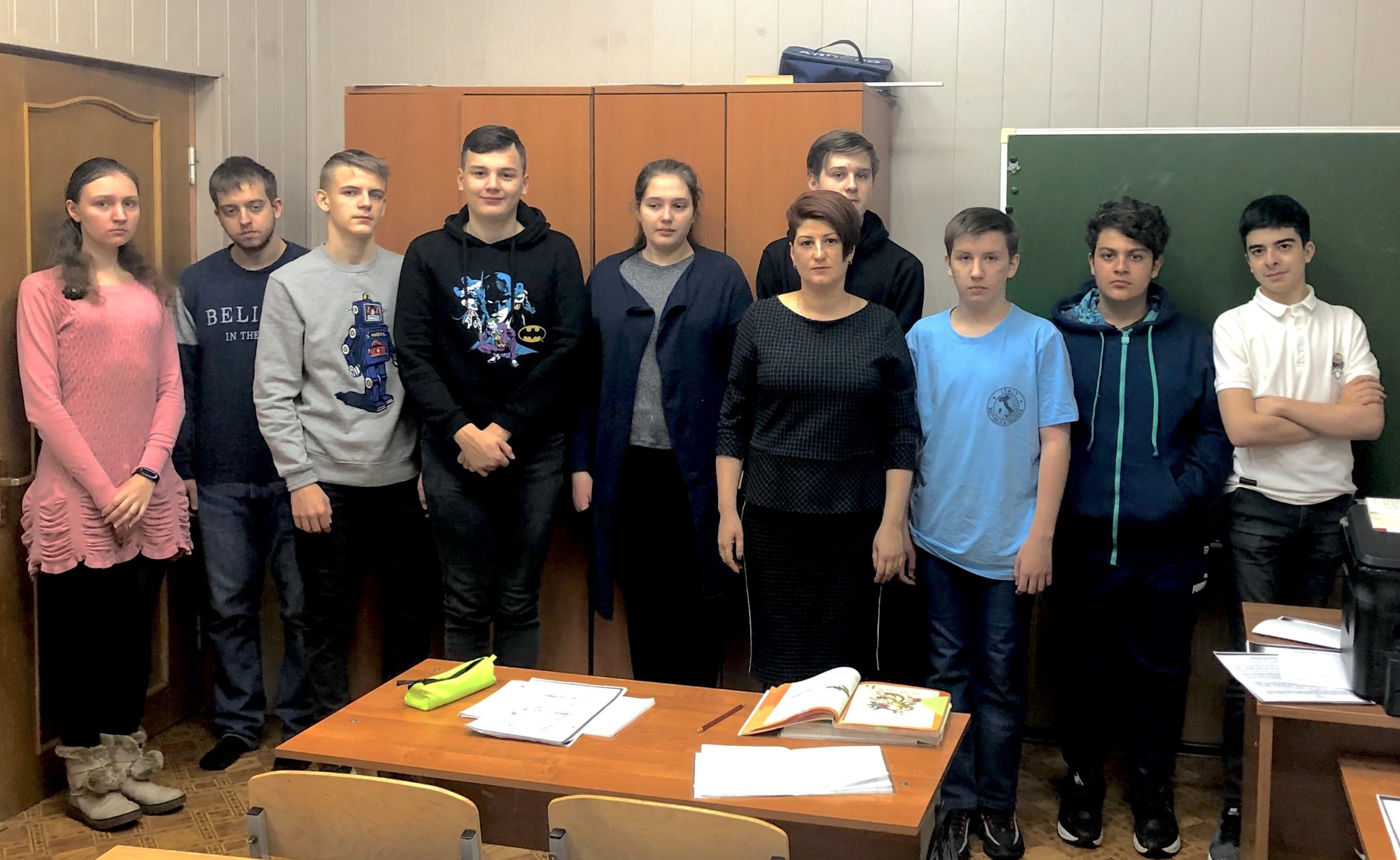 Профориентация г.Мытищи