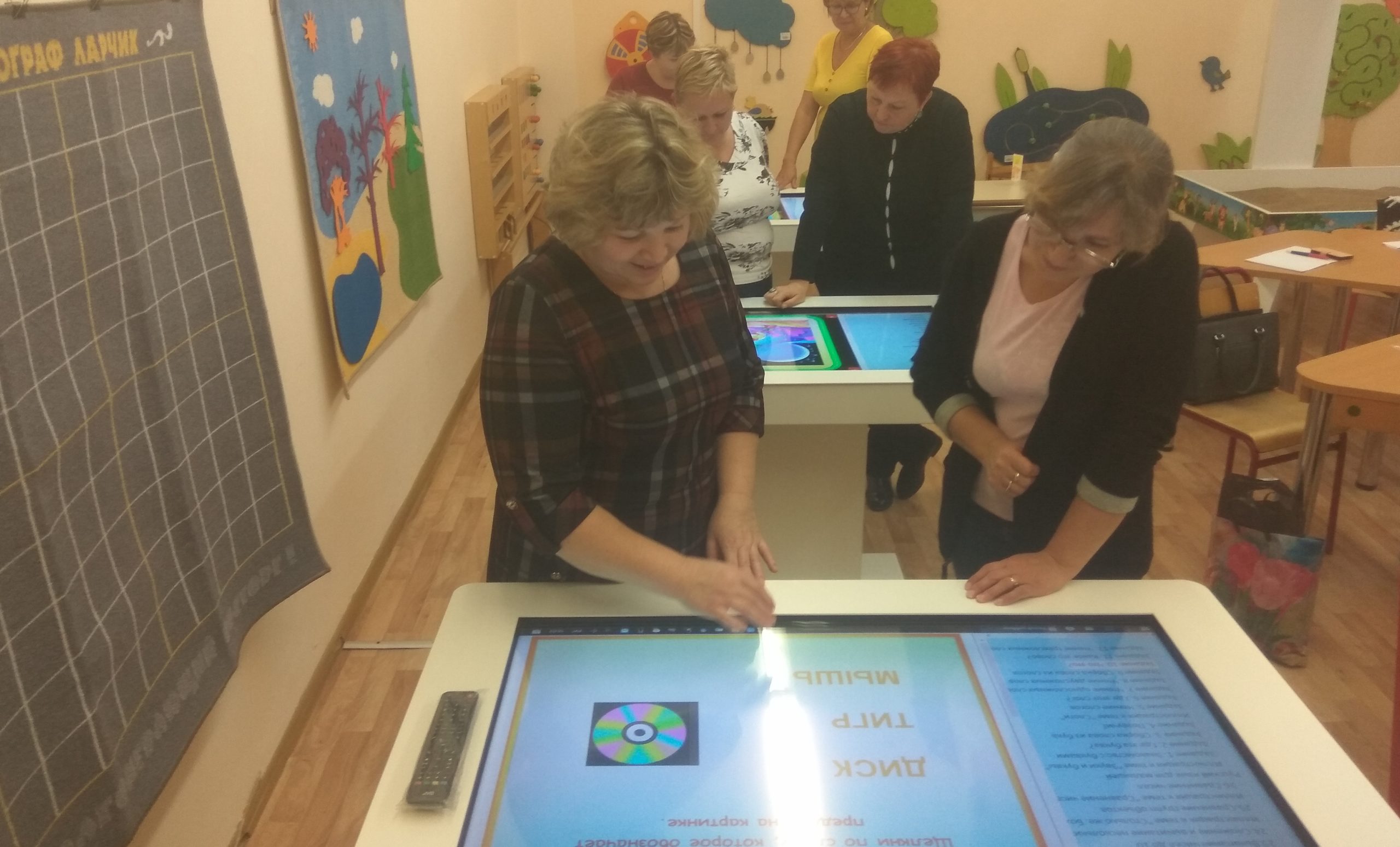 IMG_20191014_160331 - Nataliya 2510