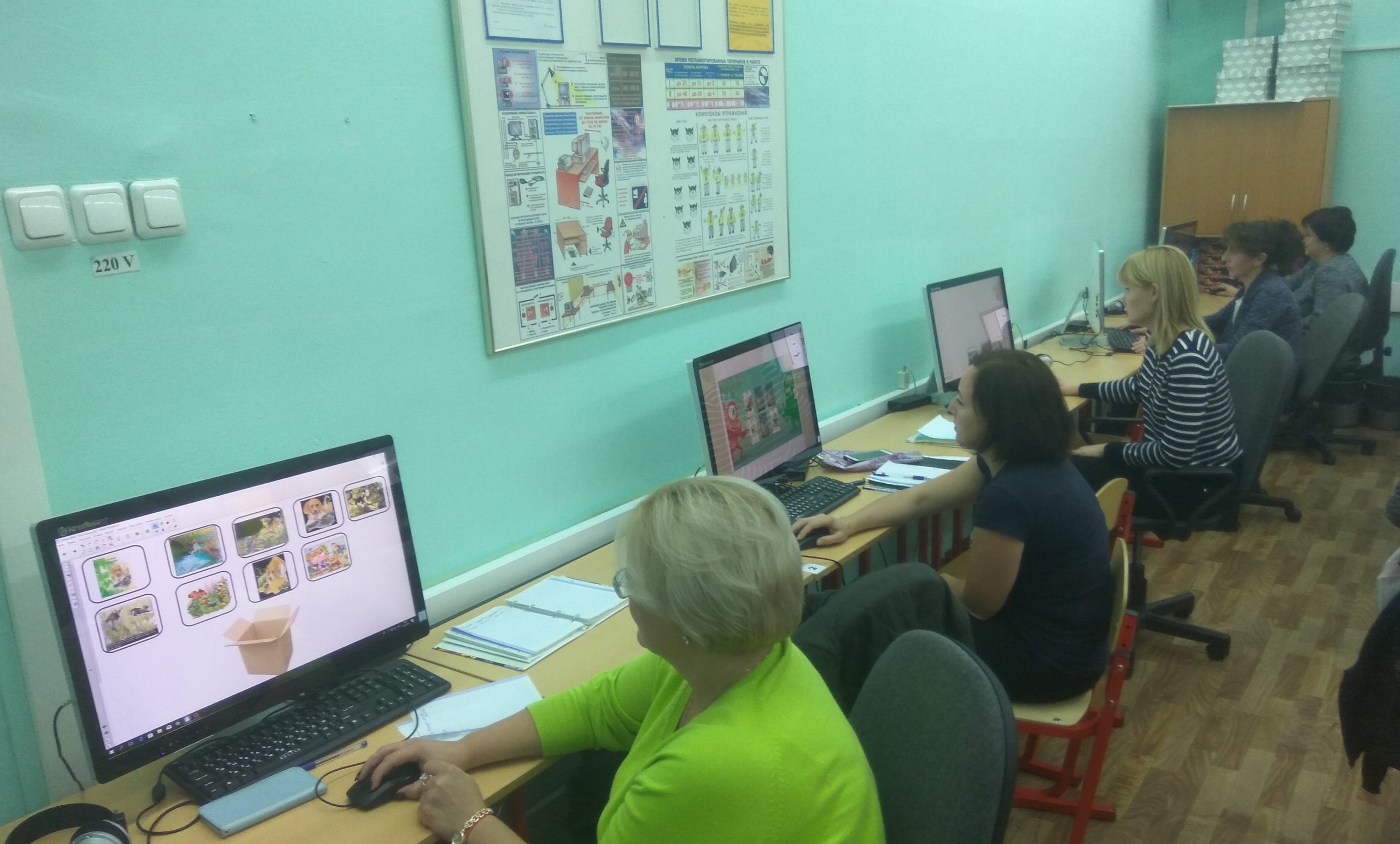 IMG_20191016_184049 - Nataliya 2510