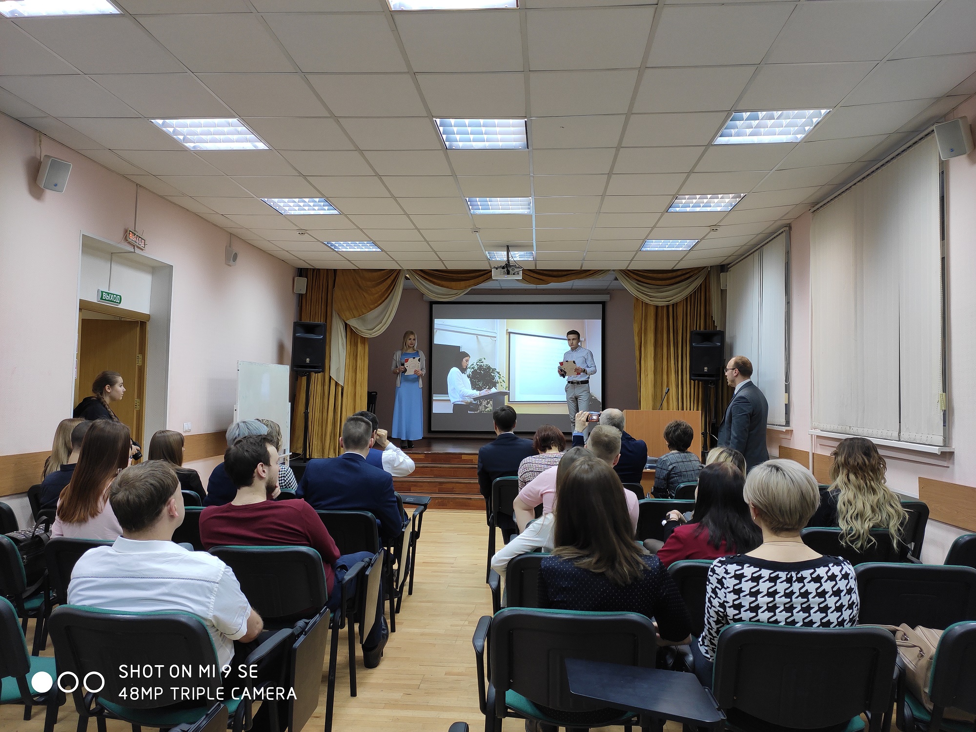 IMG_20200130_172208 (2)