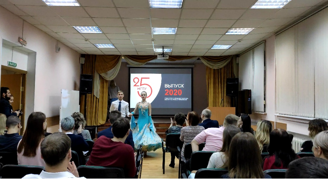 IMG_20200130_1722081