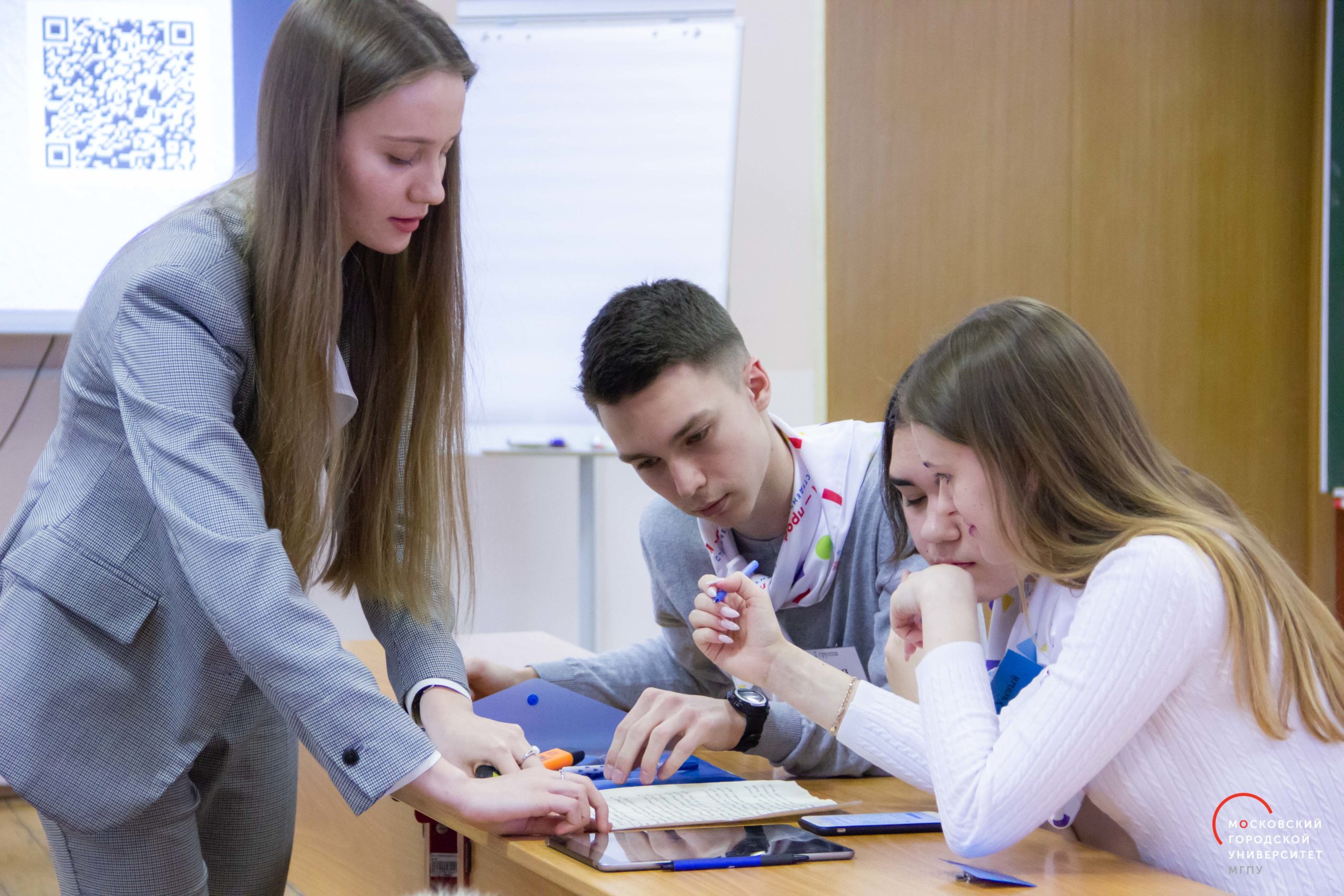 I тур заключительного этапа Олимпиады «Я-профессионал»