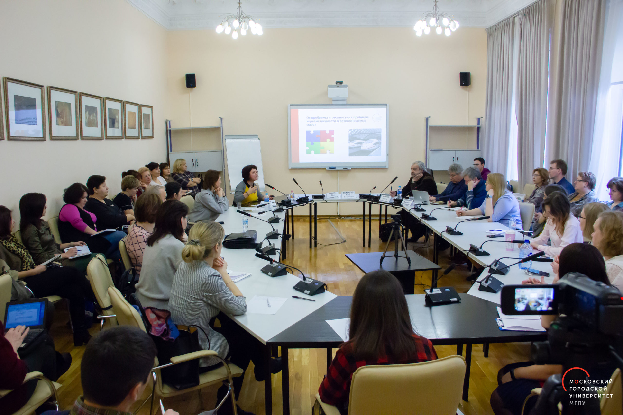 Две лаборатории представили общий проект о&nbsp;преемственности