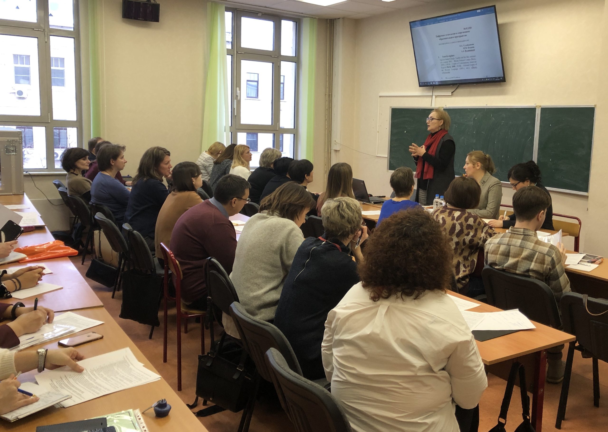 Методологический семинар в ИИЯ