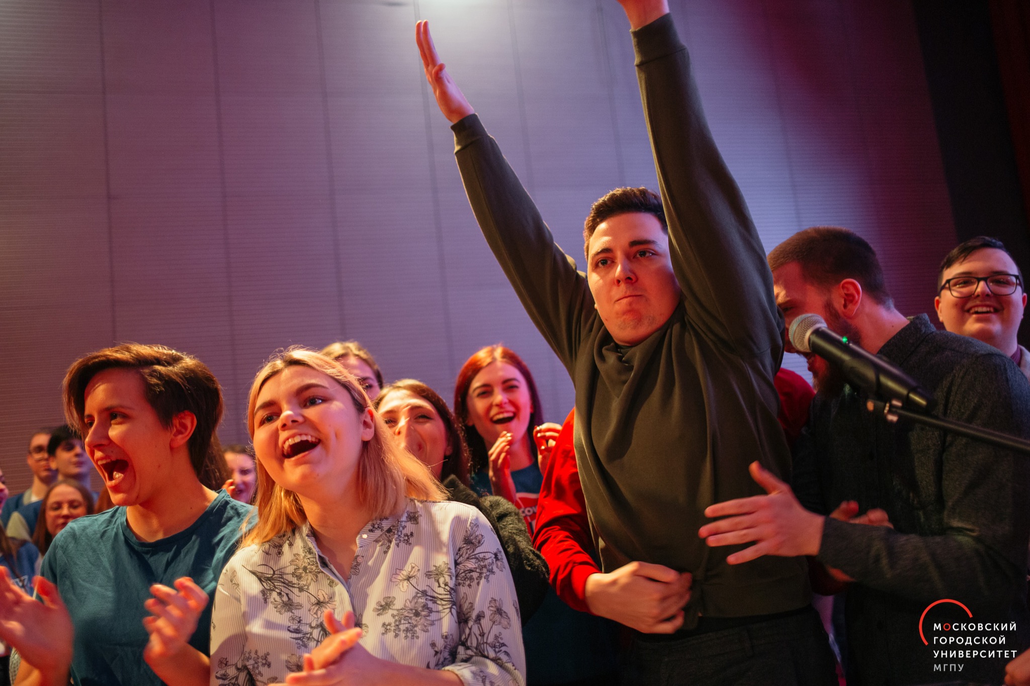 Старт премии «Люди МГПУ» и Grand Red Battle ко Дню студента