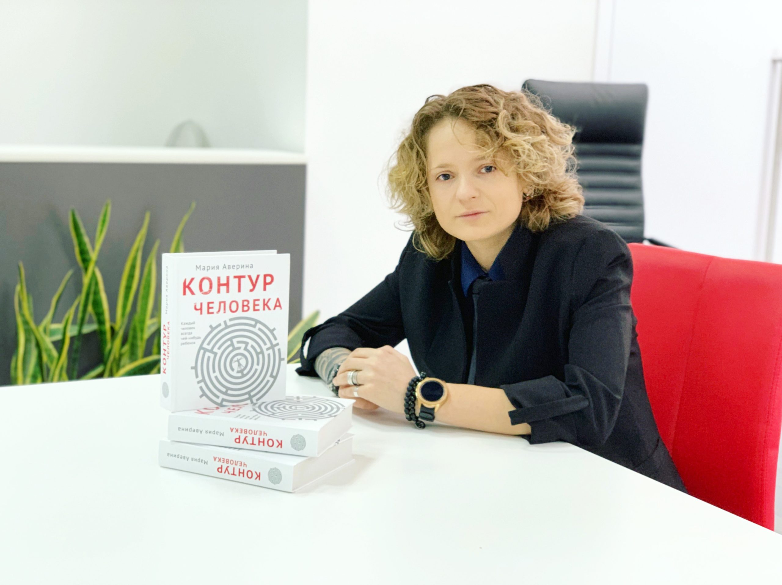 «Контур человека» вошёл в лонглист Национального бестселлера