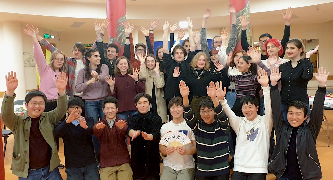 Студенческая делегация из университета Васэда посетила ИИЯ