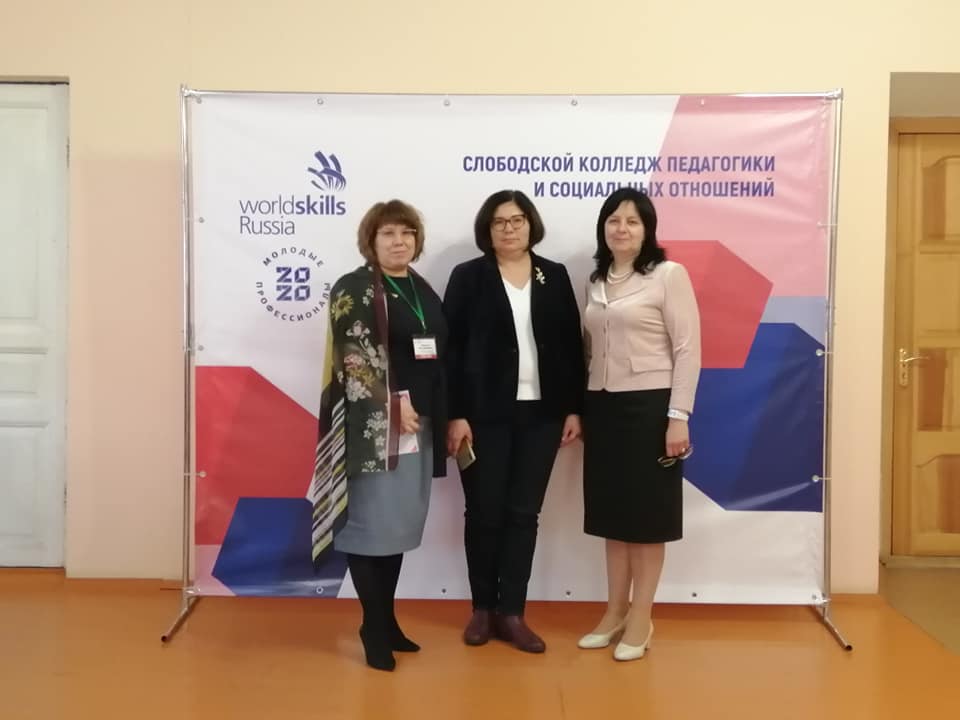 Теория и практика дошкольного воспитания