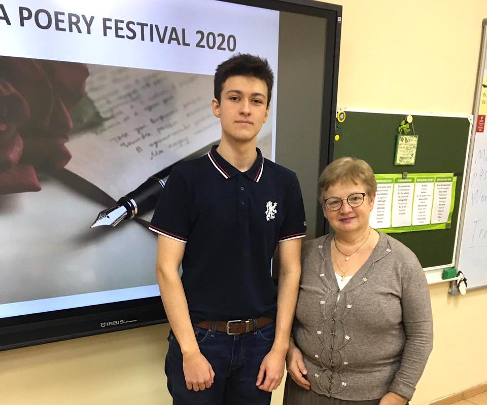 Студент ИИЯ одержал победу в поэтическом конкурсе на английском языке