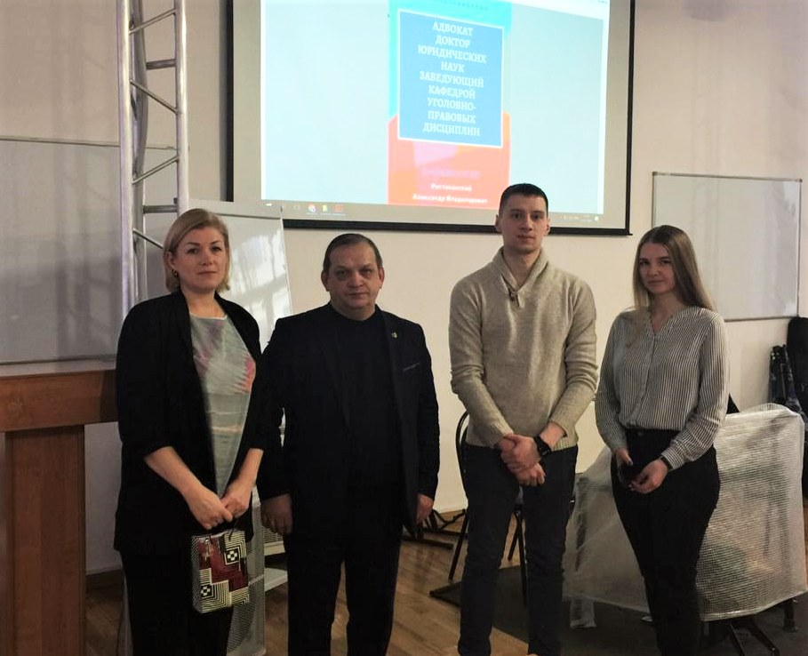 Weekendпрофессия