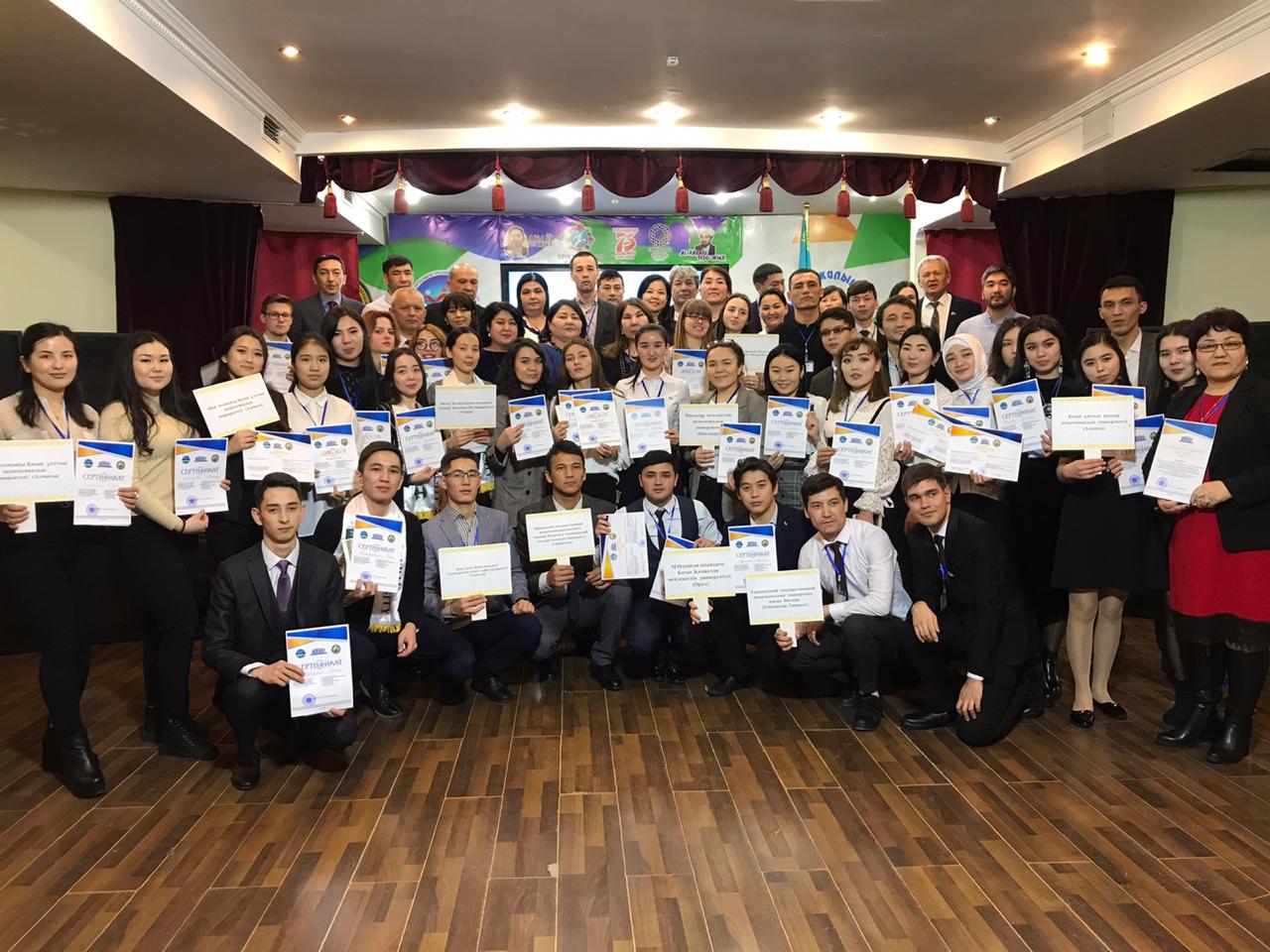 7 после подведения итогов