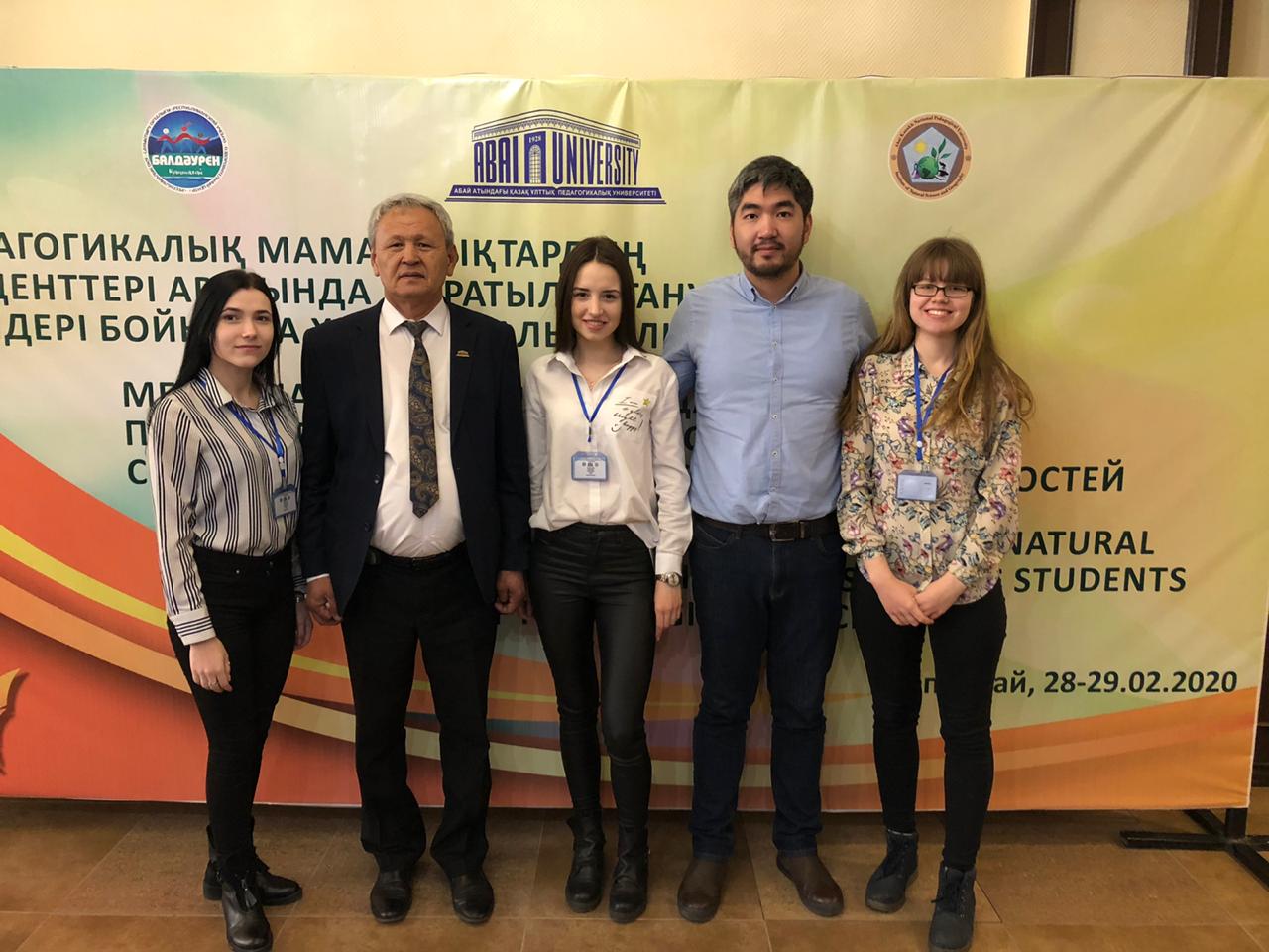 8 с организаторами