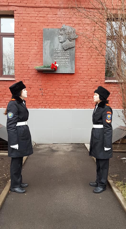 86970381_2498567957075666_3345306243957784576_n