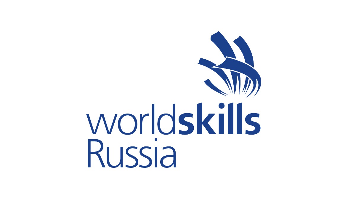 Аккредитация от WorldSkills Russia