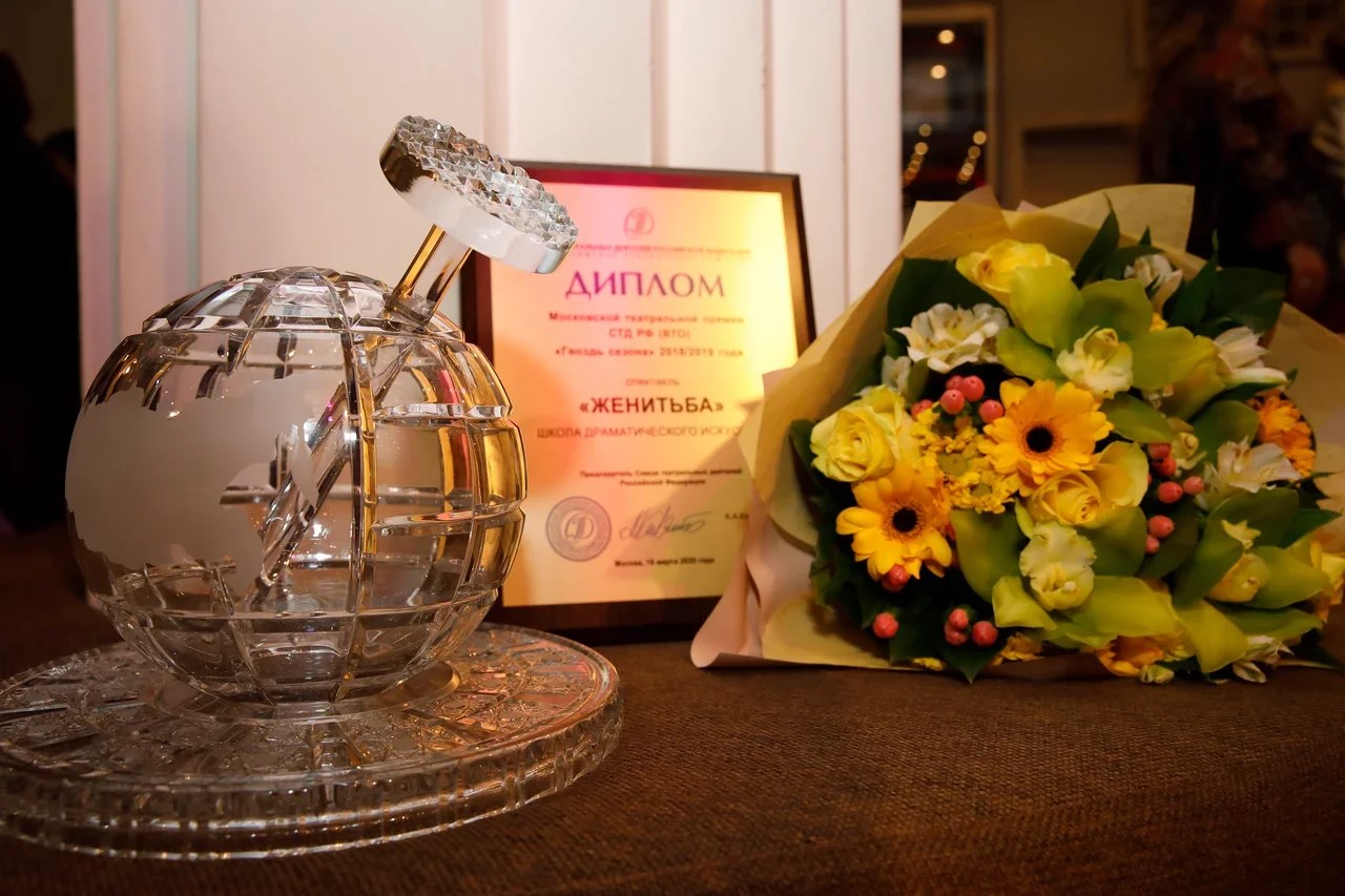 89685868_10157009378772703_4234778994408423424_o