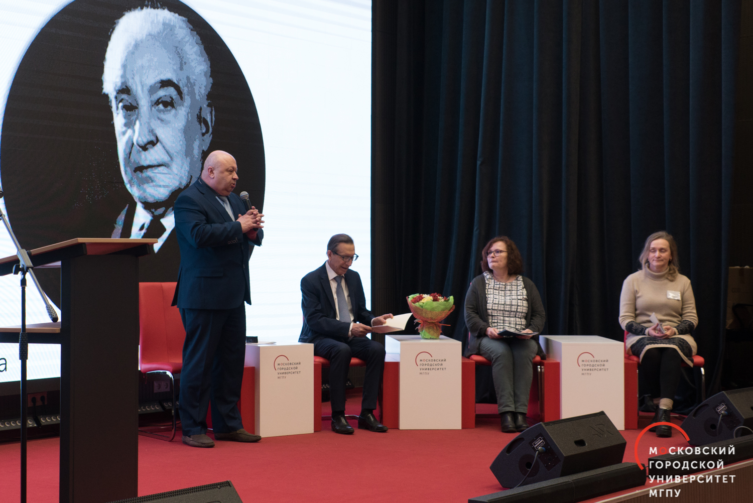 Научная конференция объединила более сотни филологов из&nbsp;7 стран