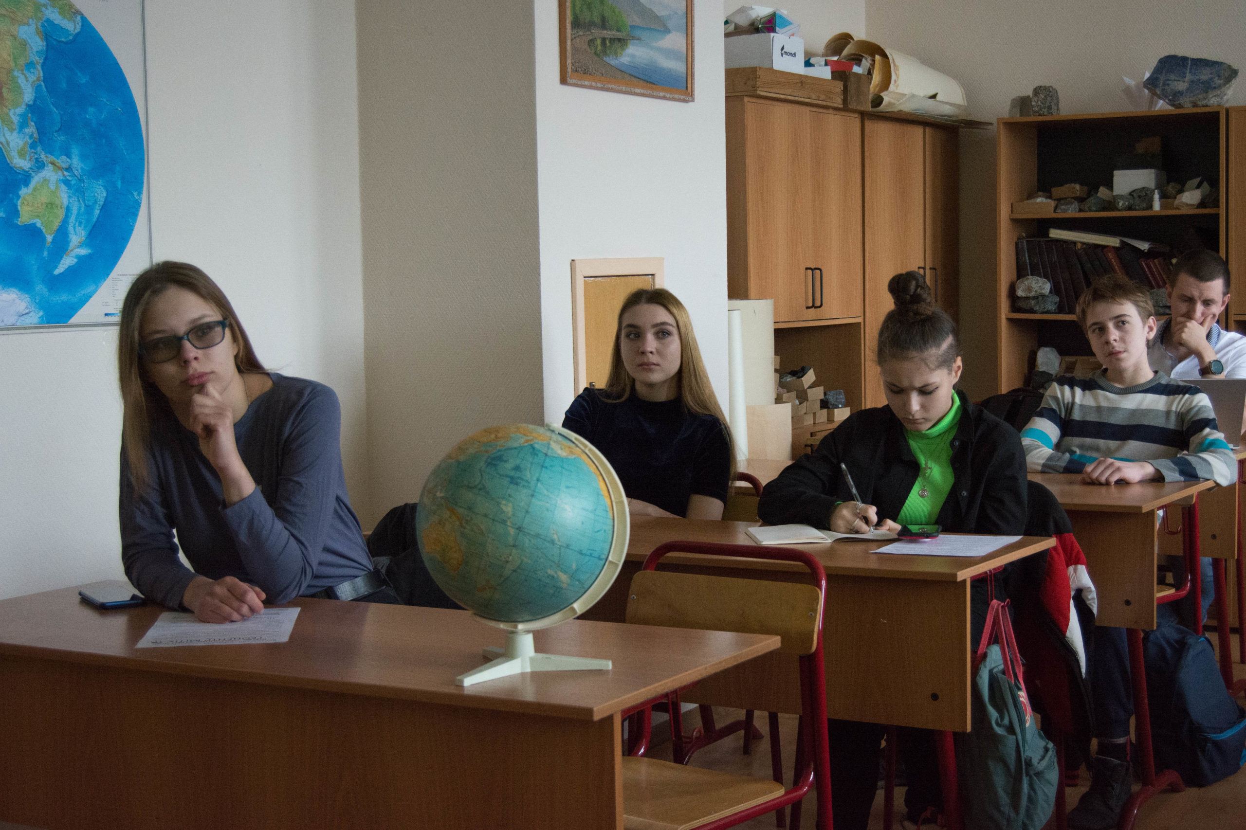 Географический лекторий продолжает свою работу