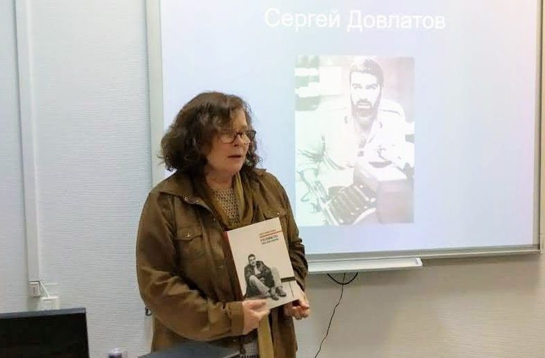 Профессор из&nbsp;Польши прочла лекции в&nbsp;Московском городском