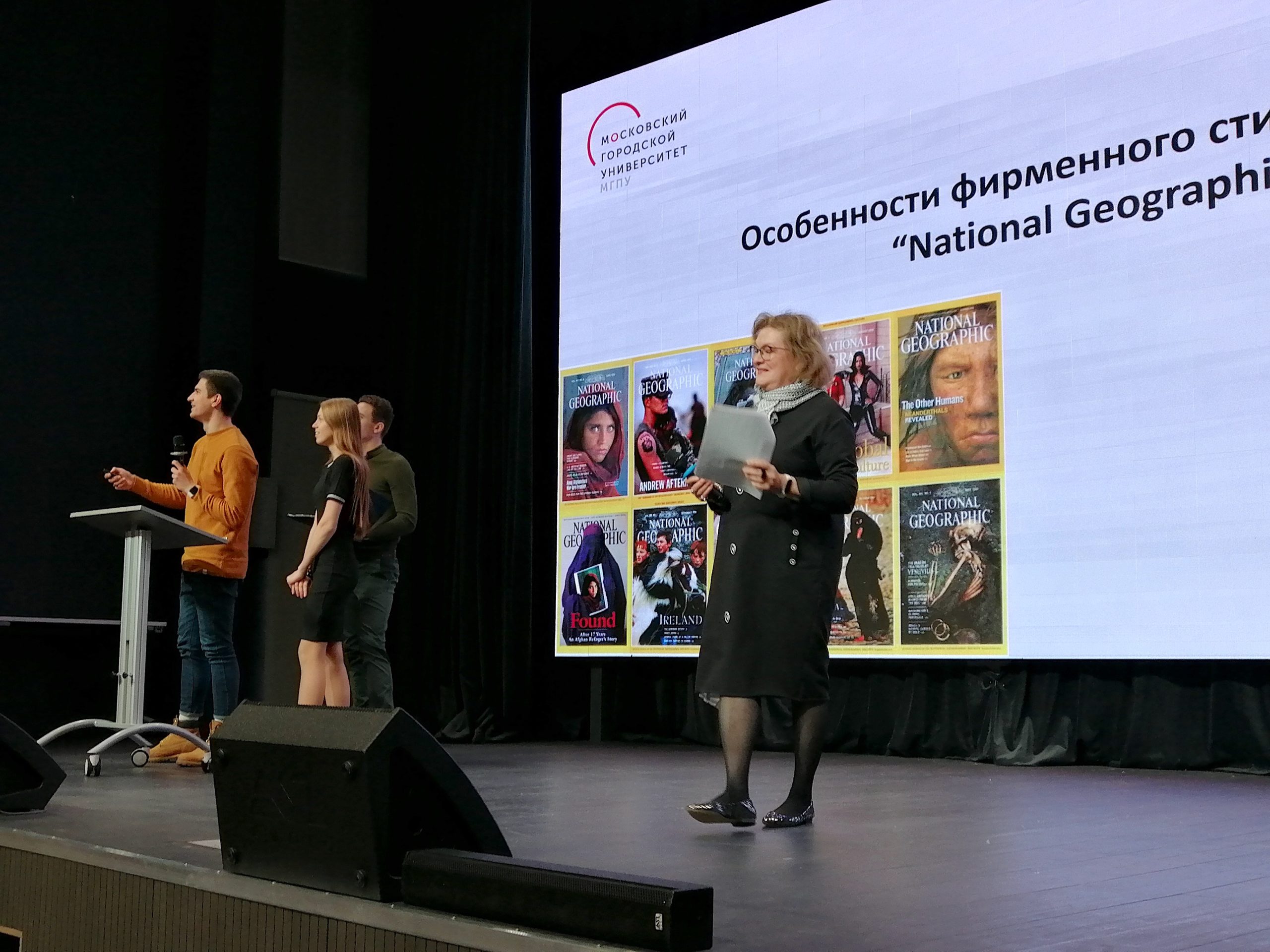 Итоги конкурса исследовательских работ &laquo;Создавая будущее&raquo; в&nbsp;ИИЯ