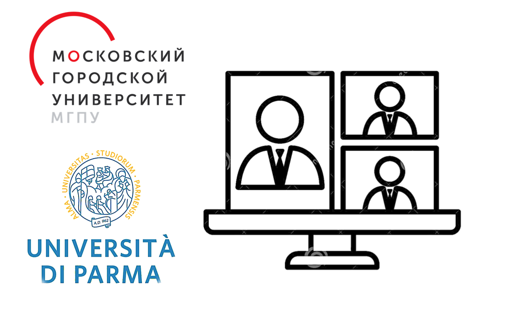 МГПУ провел видео-переговоры с Пармским университетом (Италия)