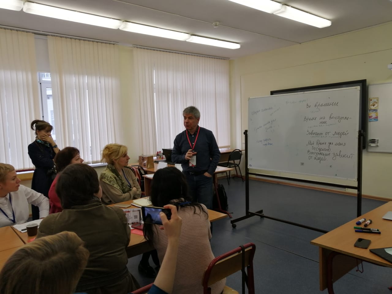 WhatsApp Image 2020-02-29 at 12.39.12