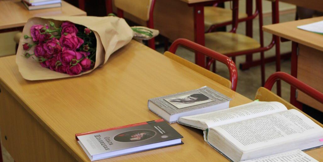 WhatsApp Image 2020-03-16 at 10.37.04