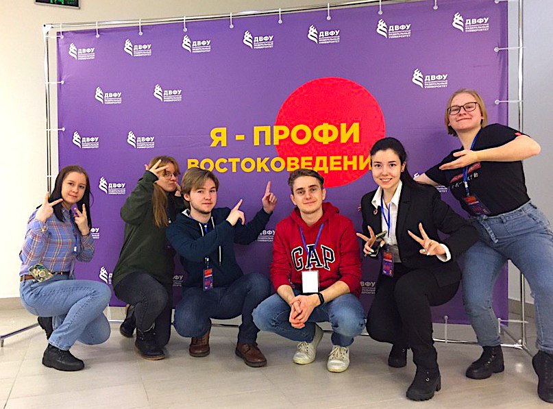 финальный этап олимпиады «Я — профессионал»