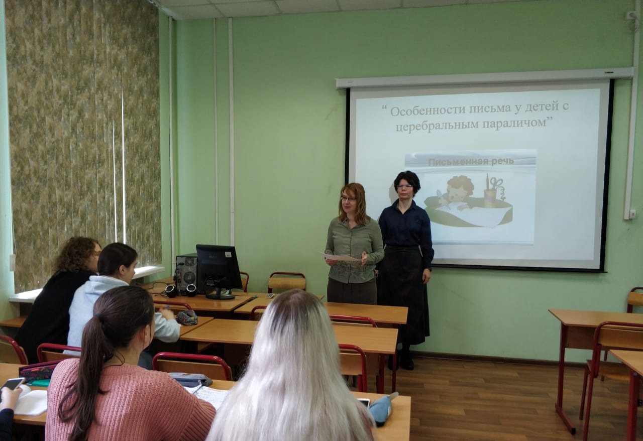 Дни науки МГПУ