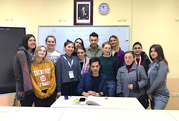 В 9 Зимней школе университета Ататюрка