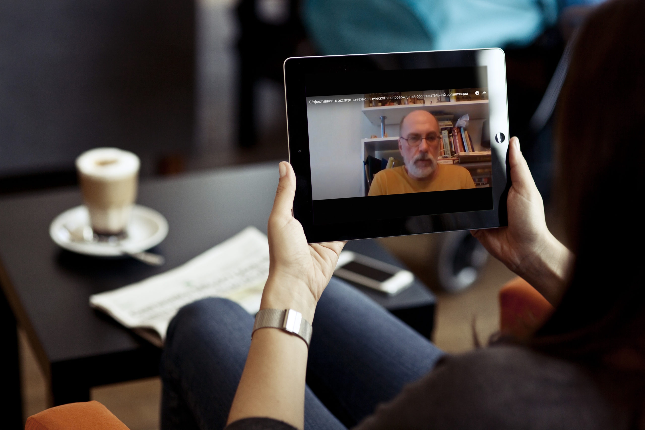 В&nbsp;МГПУ обсудили проблему оценки работы тренера-технолога