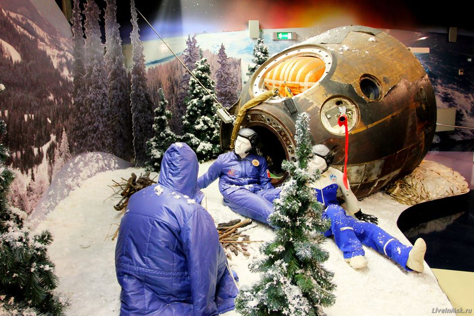 94702075_3114456538576013_5238085184410091520_o