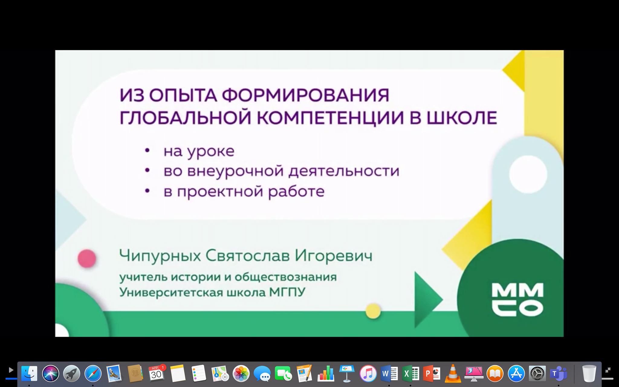 95018747_2731789943716550_8139772494111309824_o