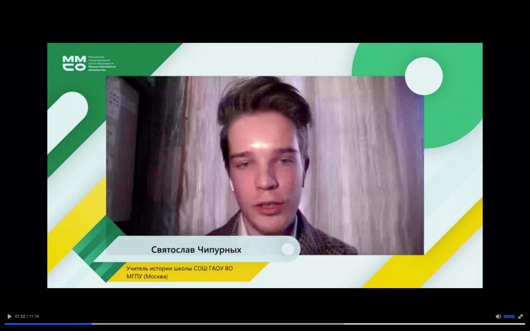 95224486_2731789807049897_1891414850249162752_o