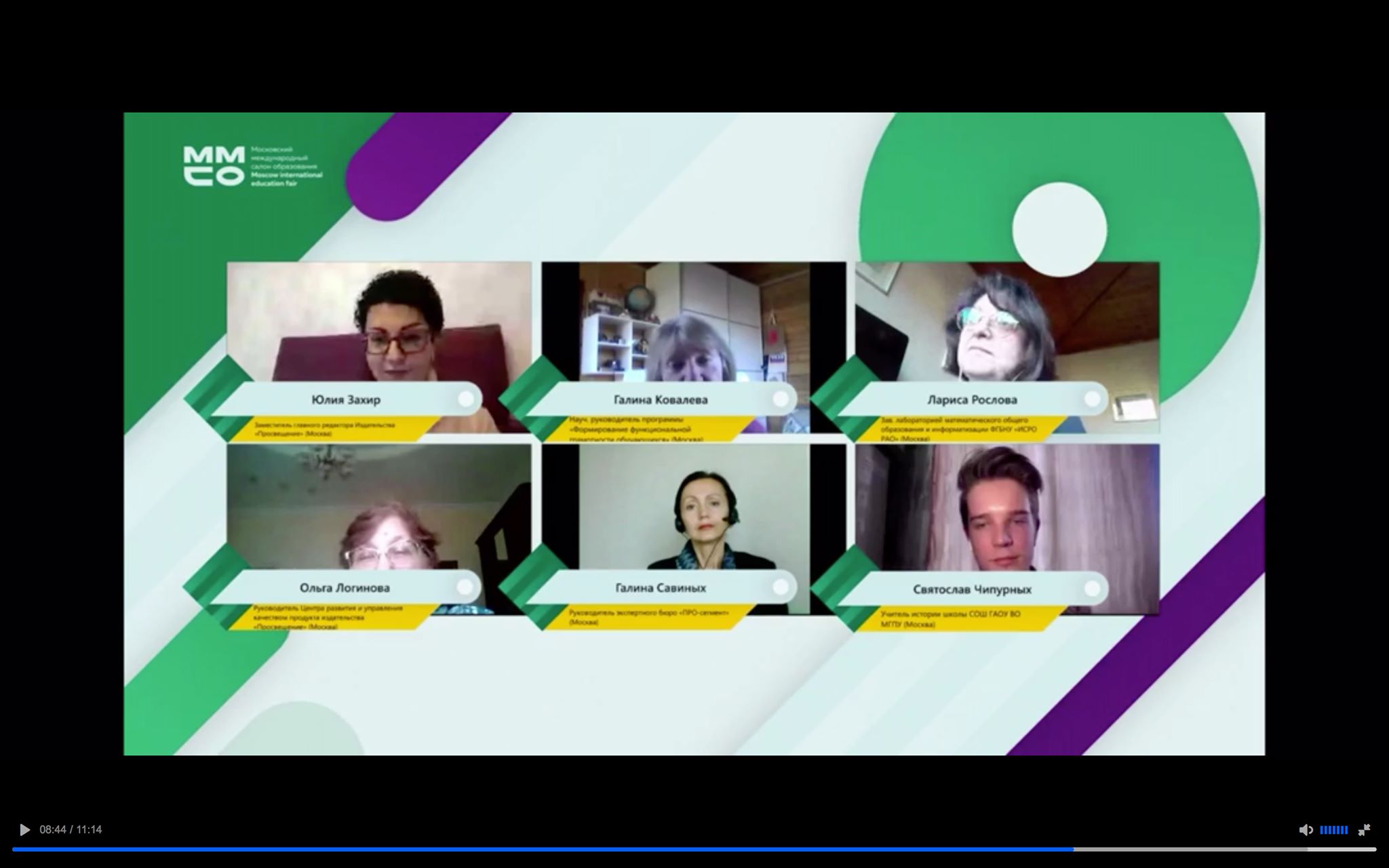 95425110_2731790017049876_4895612064254394368_o