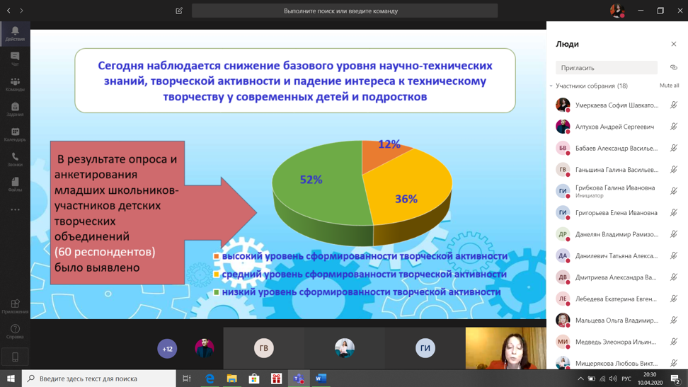 Без заголовка10
