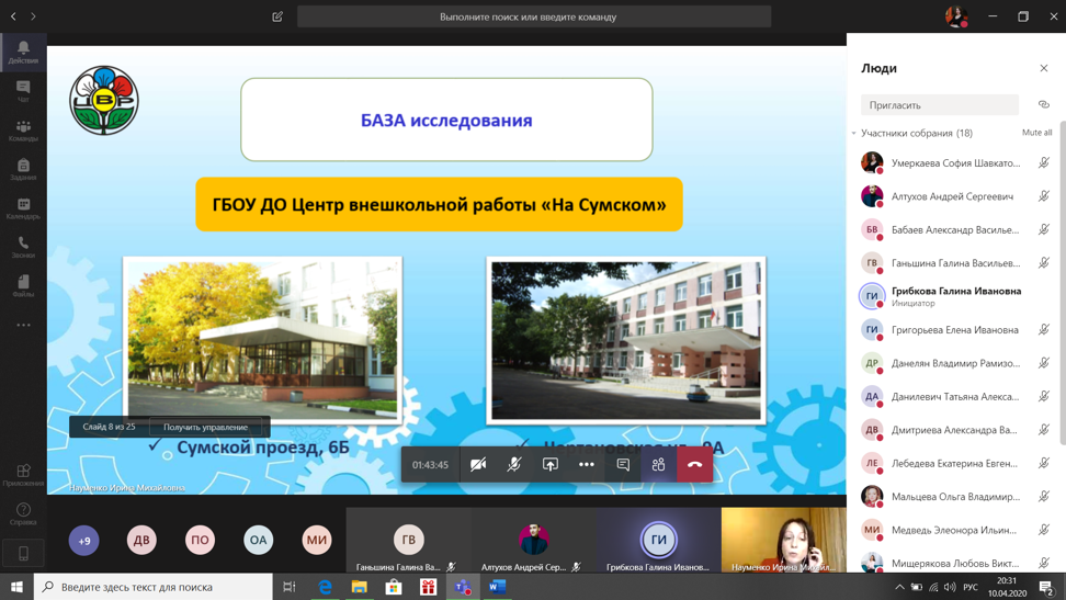 Без заголовка11