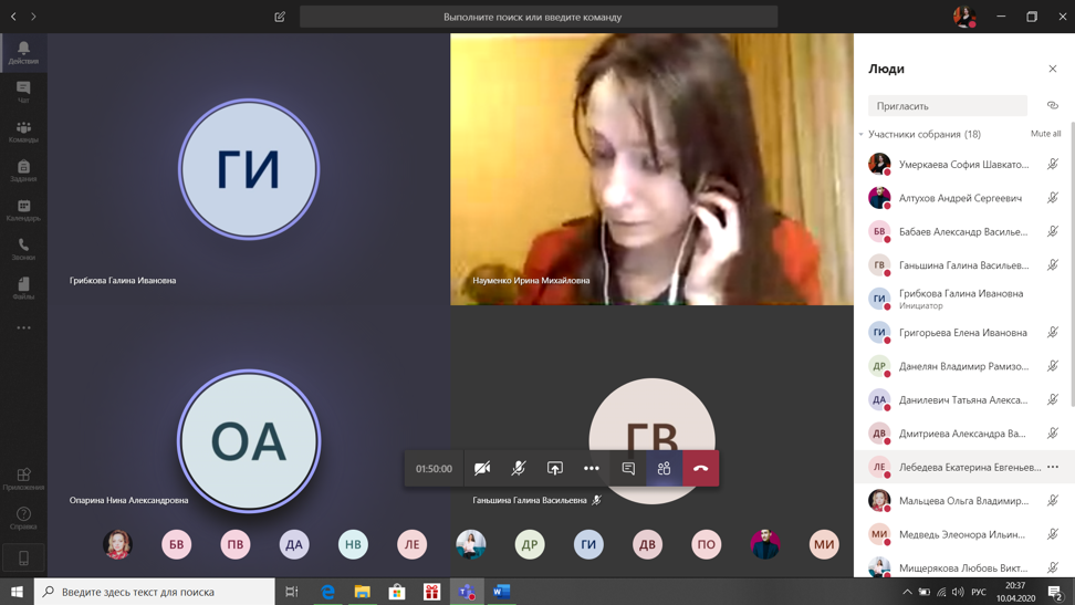 Без заголовка16