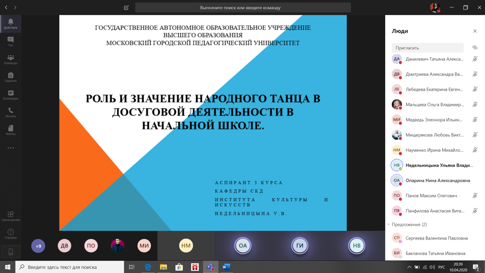 Без заголовка17