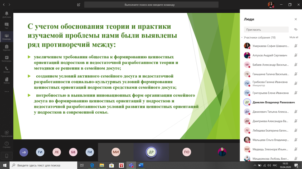 Без заголовка2