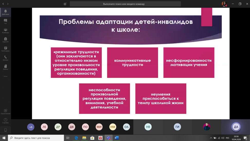 Без заголовка22