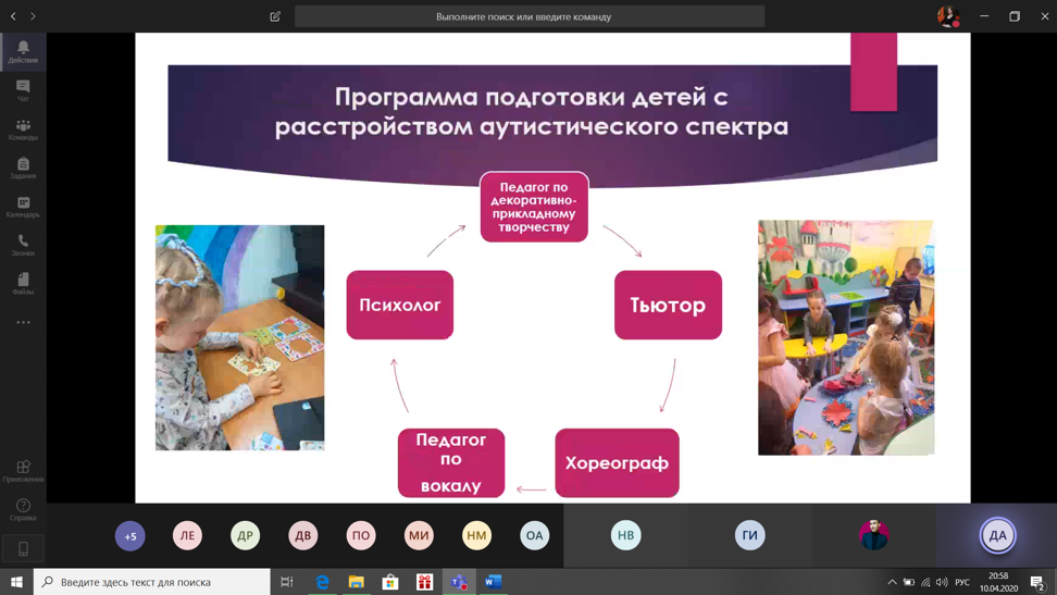 Без заголовка23