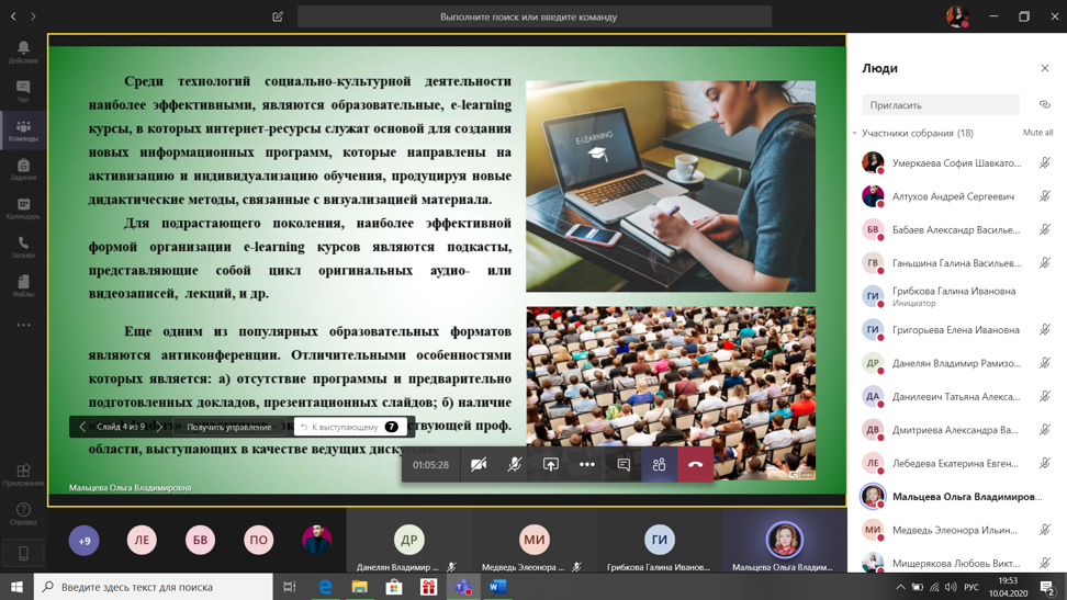 Без заголовка3