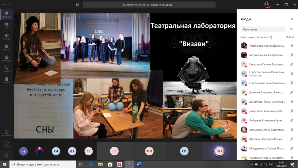 Без заголовка34