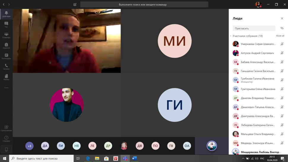 Без заголовка6