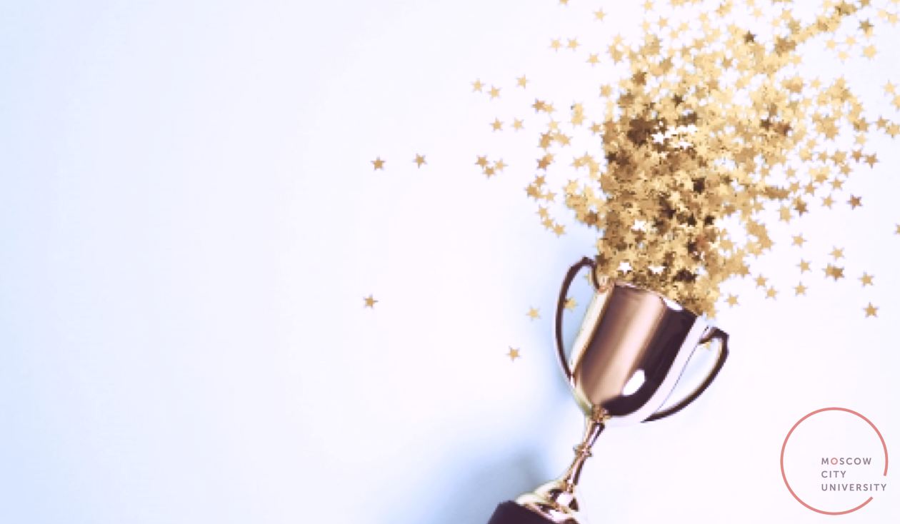 Студентка ИИЯ среди победителей Межрегионального конкурса по&nbsp;китаеведению